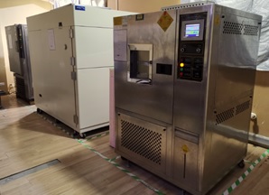 machine